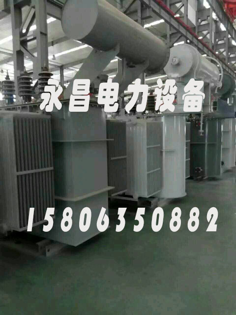 来宾S20-2500KVA/35KV/10KV/0.4KV油浸式变压器